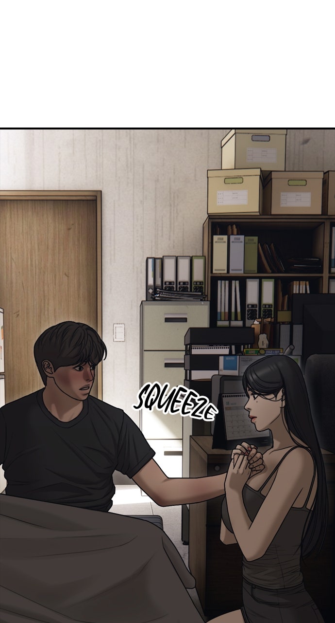 Read The End Has Come Manga Online
