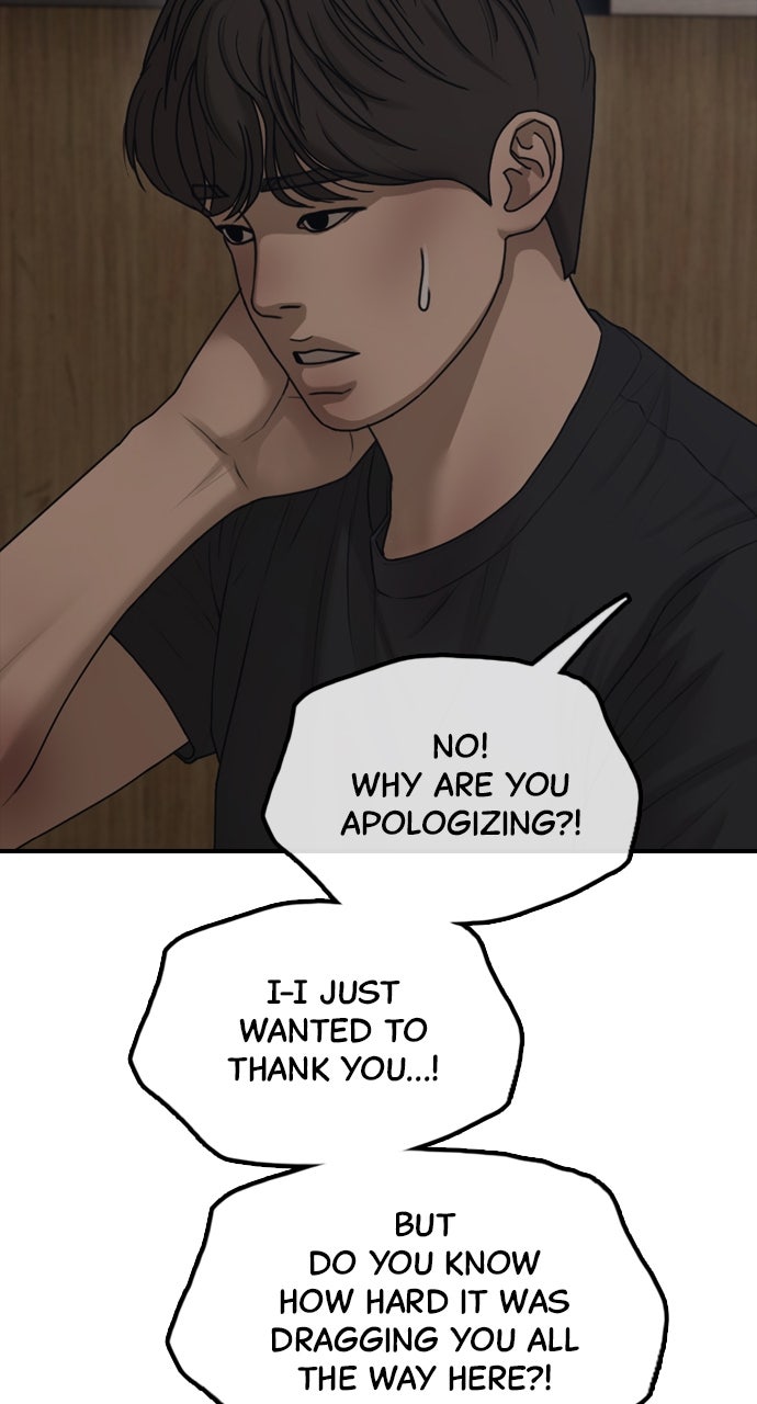 Read The End Has Come Manga Online