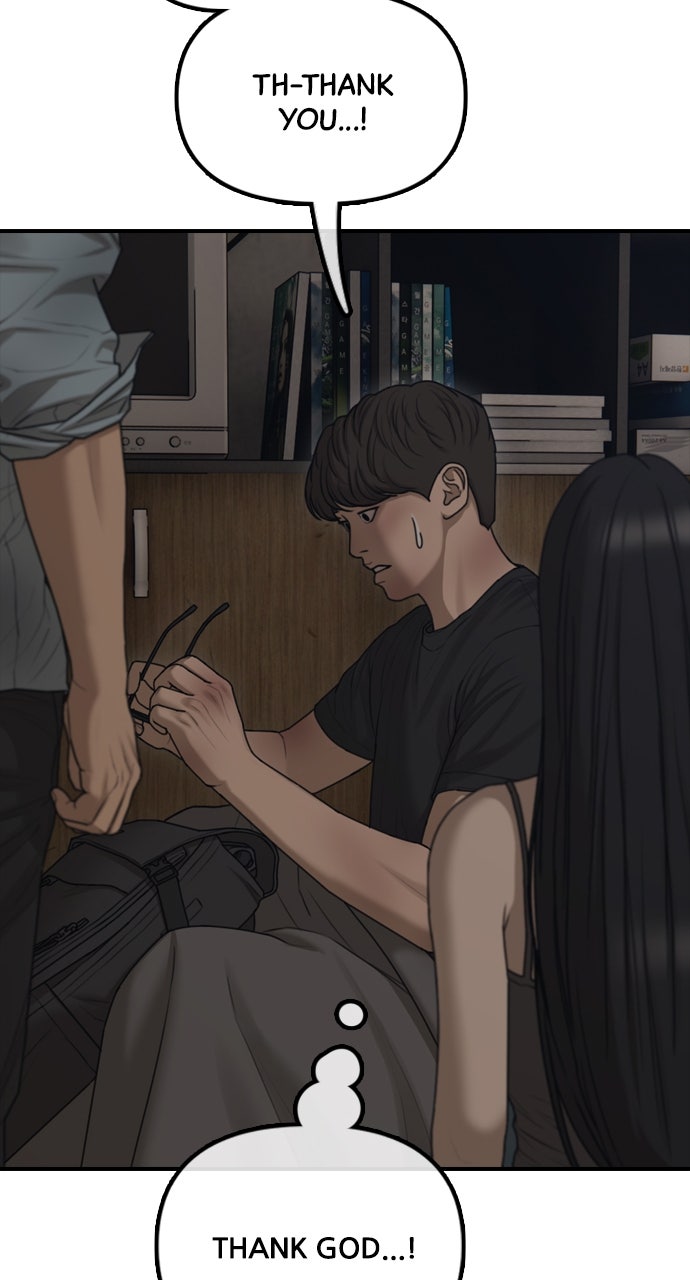 Read The End Has Come Manga Online