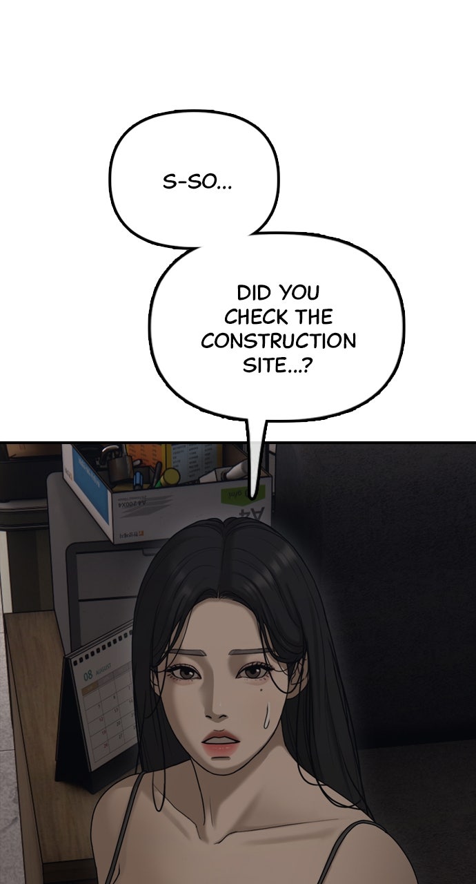 Read The End Has Come Manga Online