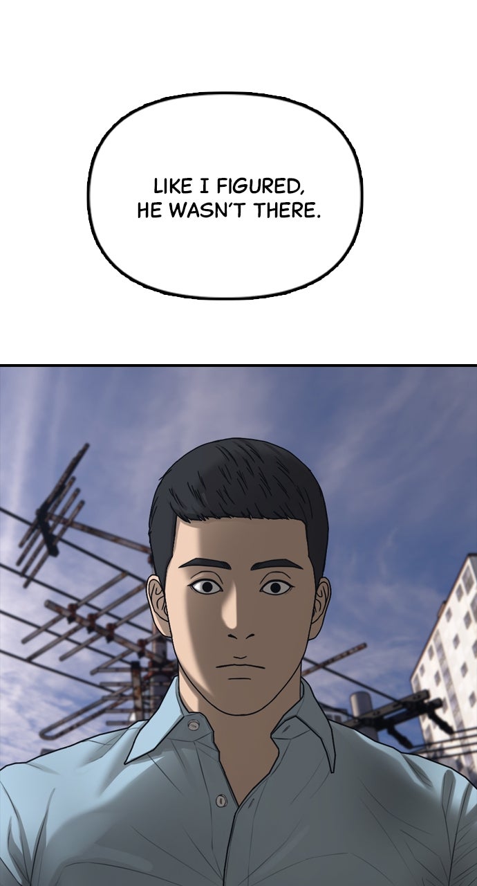 Read The End Has Come Manga Online