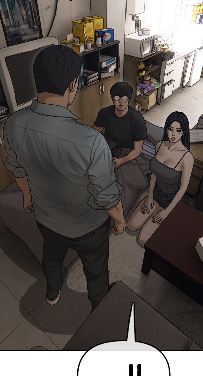 Read The End Has Come Manga Online