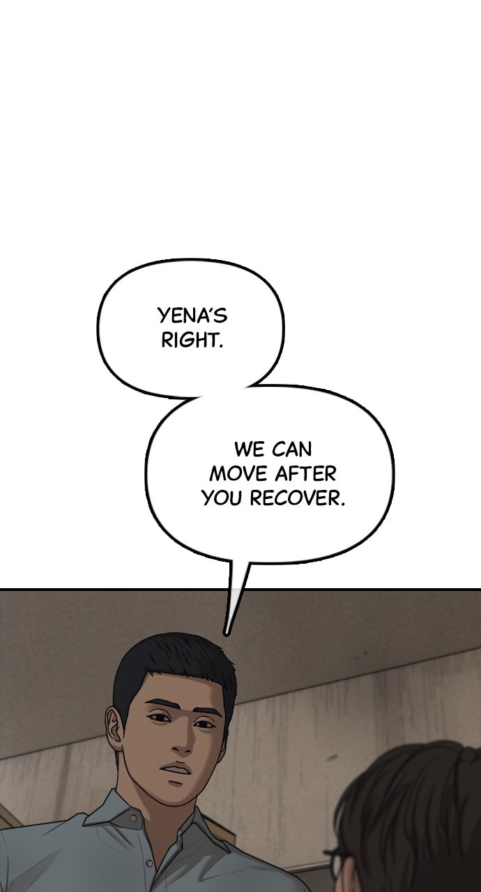 Read The End Has Come Manga Online