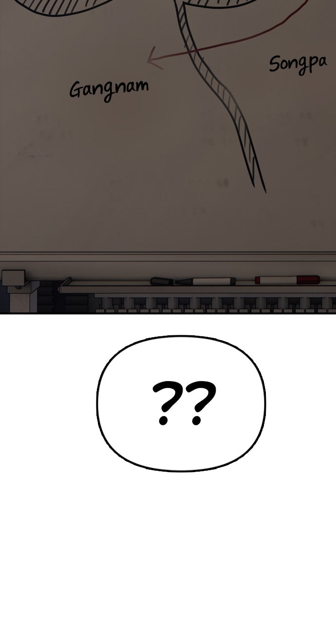 Read The End Has Come Manga Online