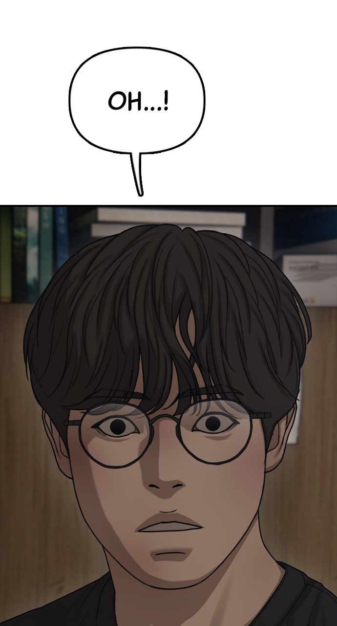 Read The End Has Come Manga Online