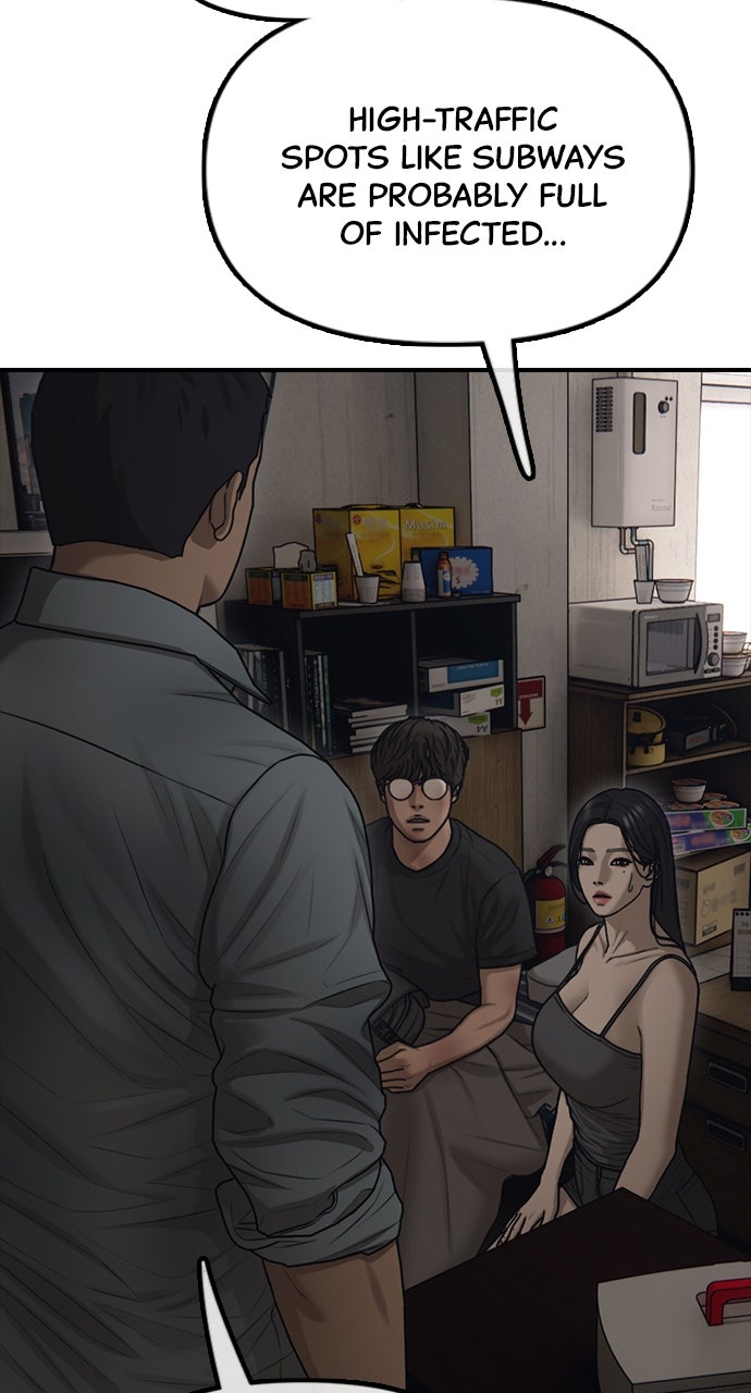 Read The End Has Come Manga Online