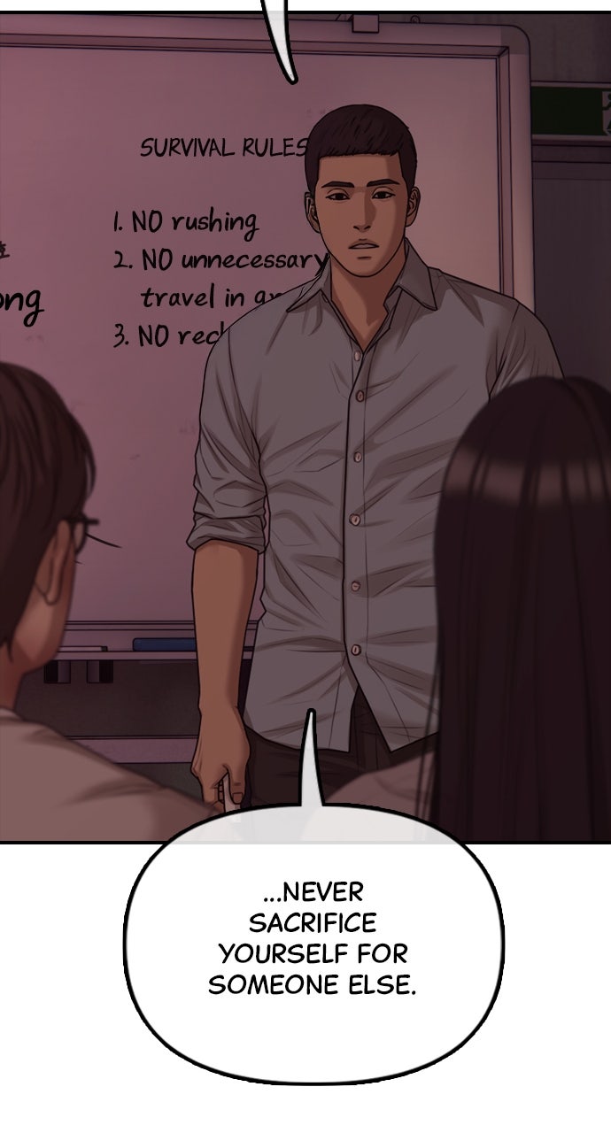 Read The End Has Come Manga Online