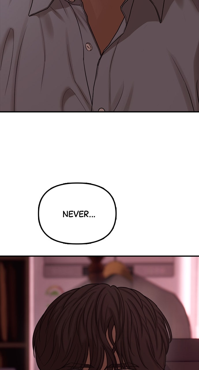 Read The End Has Come Manga Online