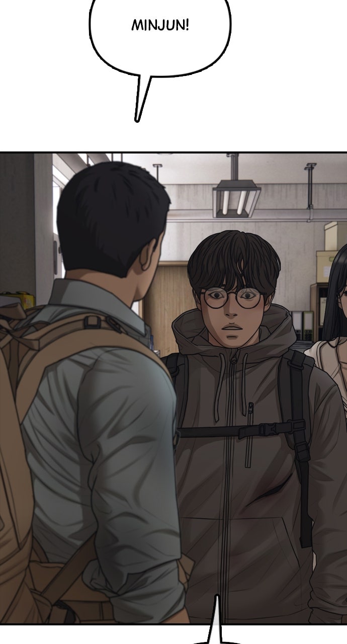 Read The End Has Come Manga Online