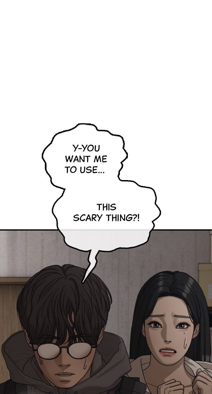 Read The End Has Come Manga Online