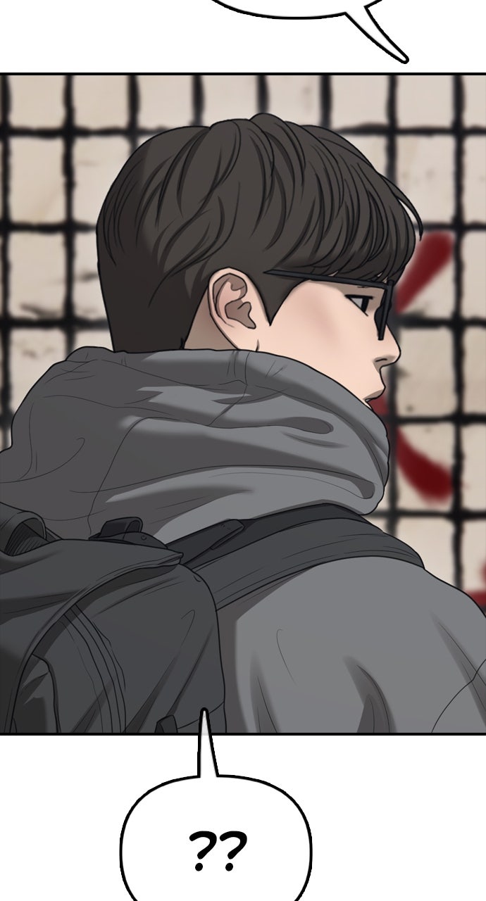 Read The End Has Come Manga Online