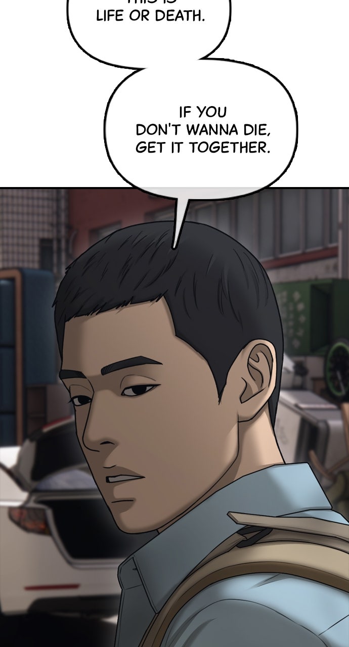 Read The End Has Come Manga Online
