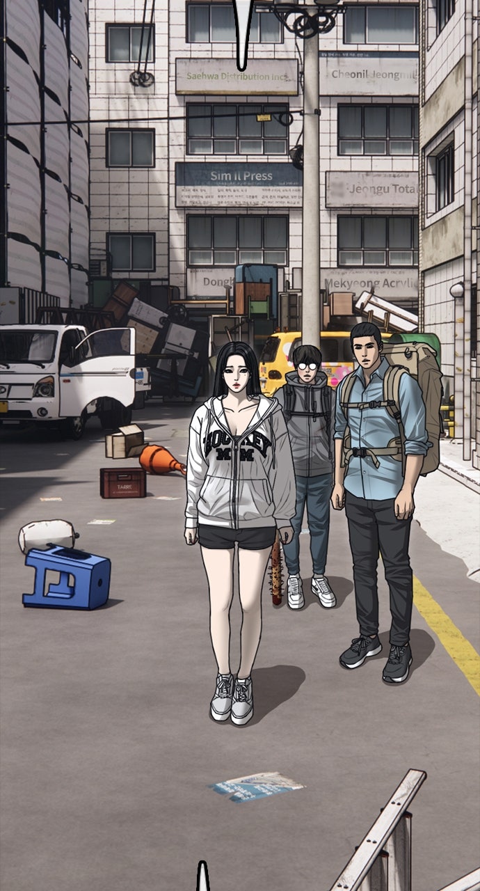 Read The End Has Come Manga Online