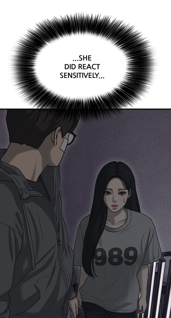 Read The End Has Come Manga Online