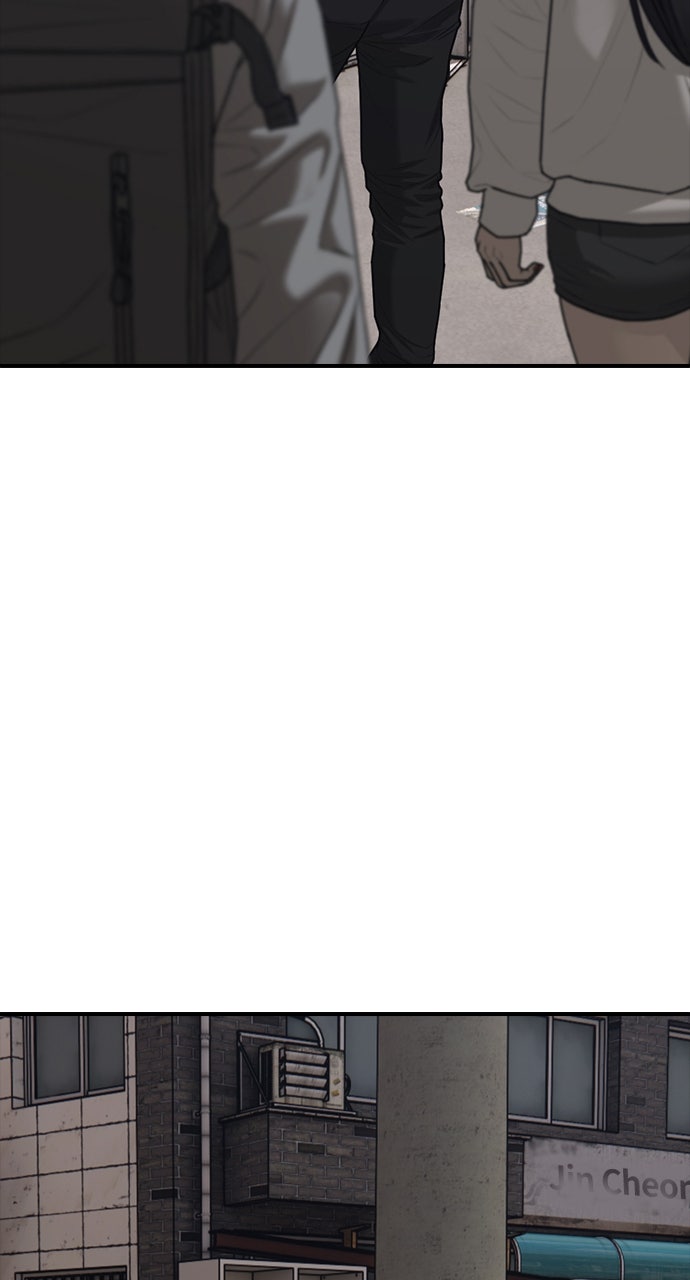 Read The End Has Come Manga Online