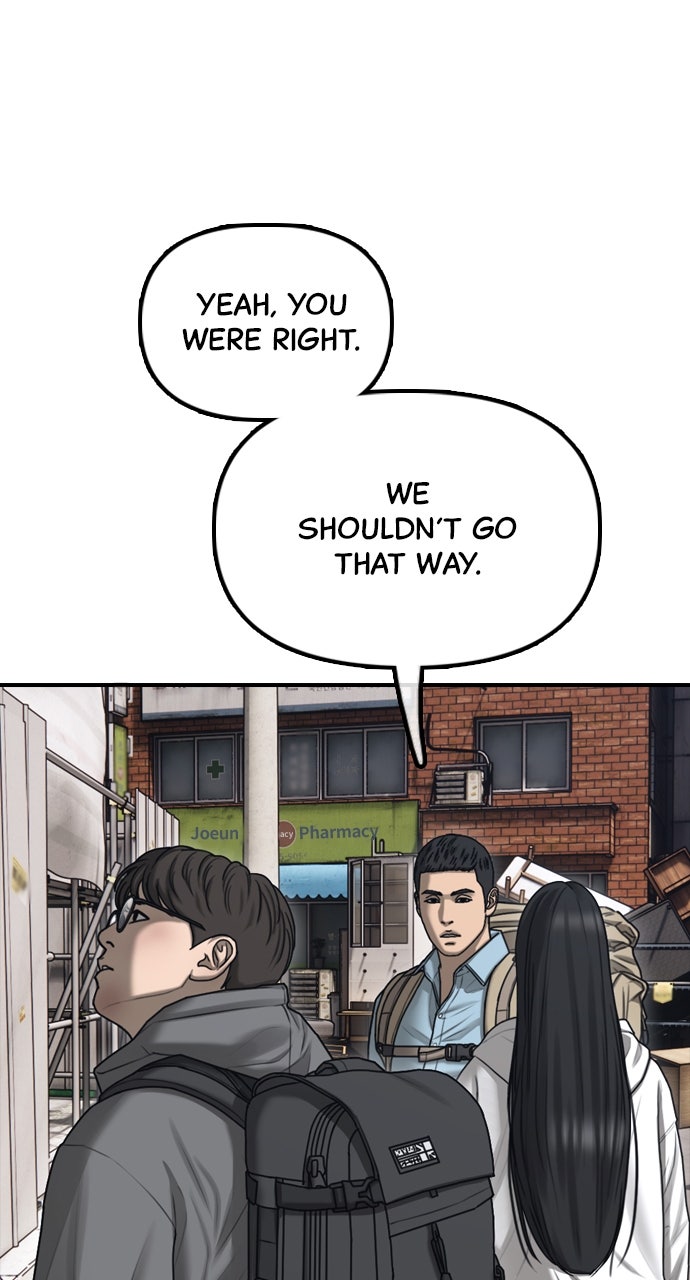 Read The End Has Come Manga Online