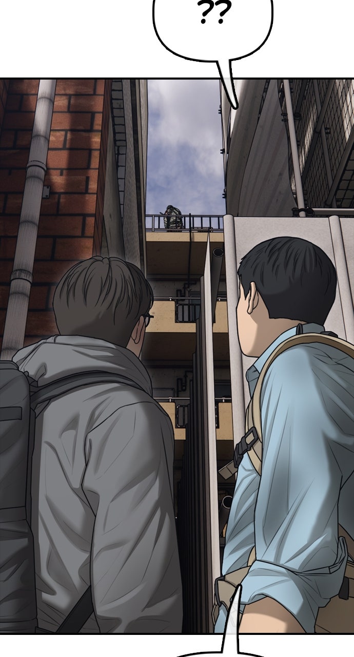 Read The End Has Come Manga Online