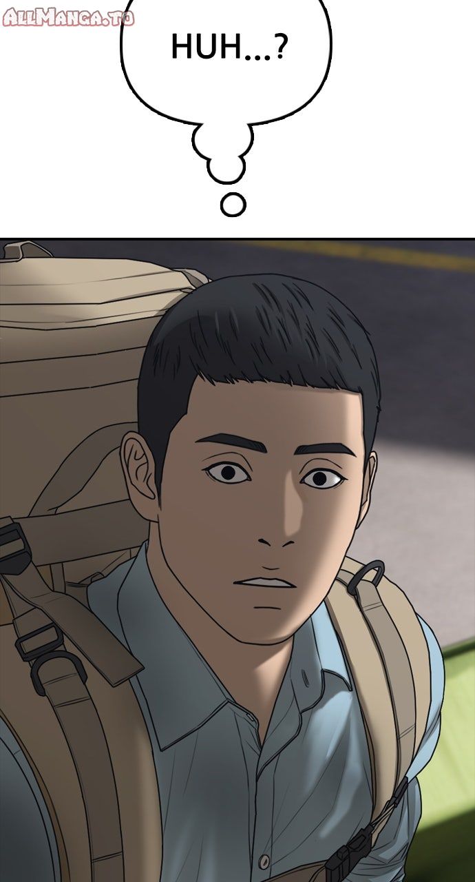 Read The End Has Come Manga Online