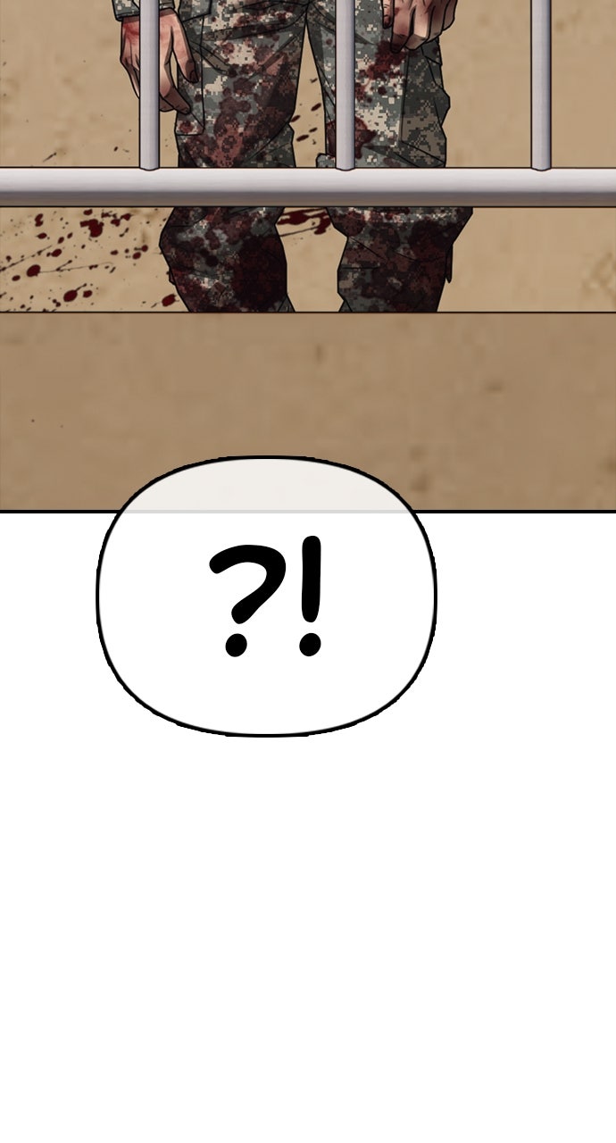 Read The End Has Come Manga Online
