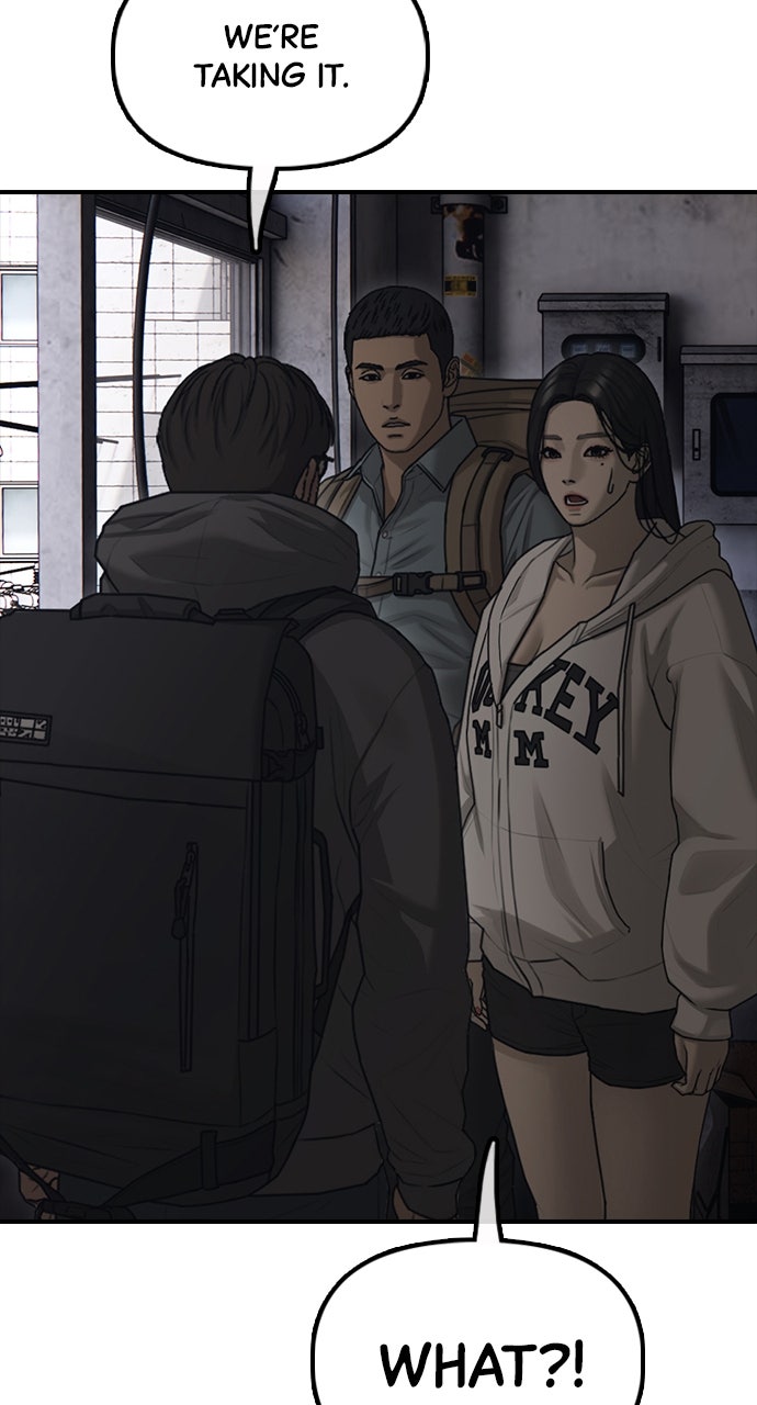 Read The End Has Come Manga Online