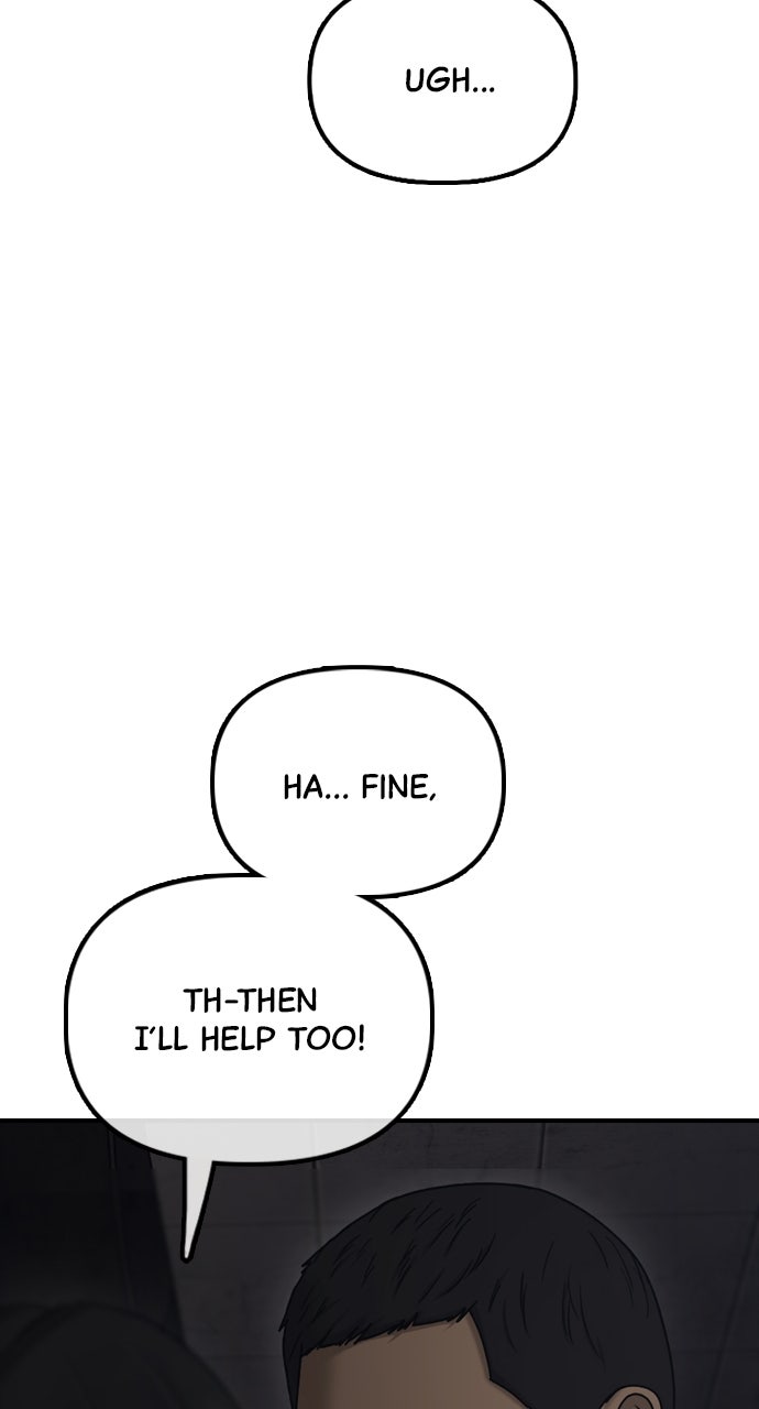 Read The End Has Come Manga Online