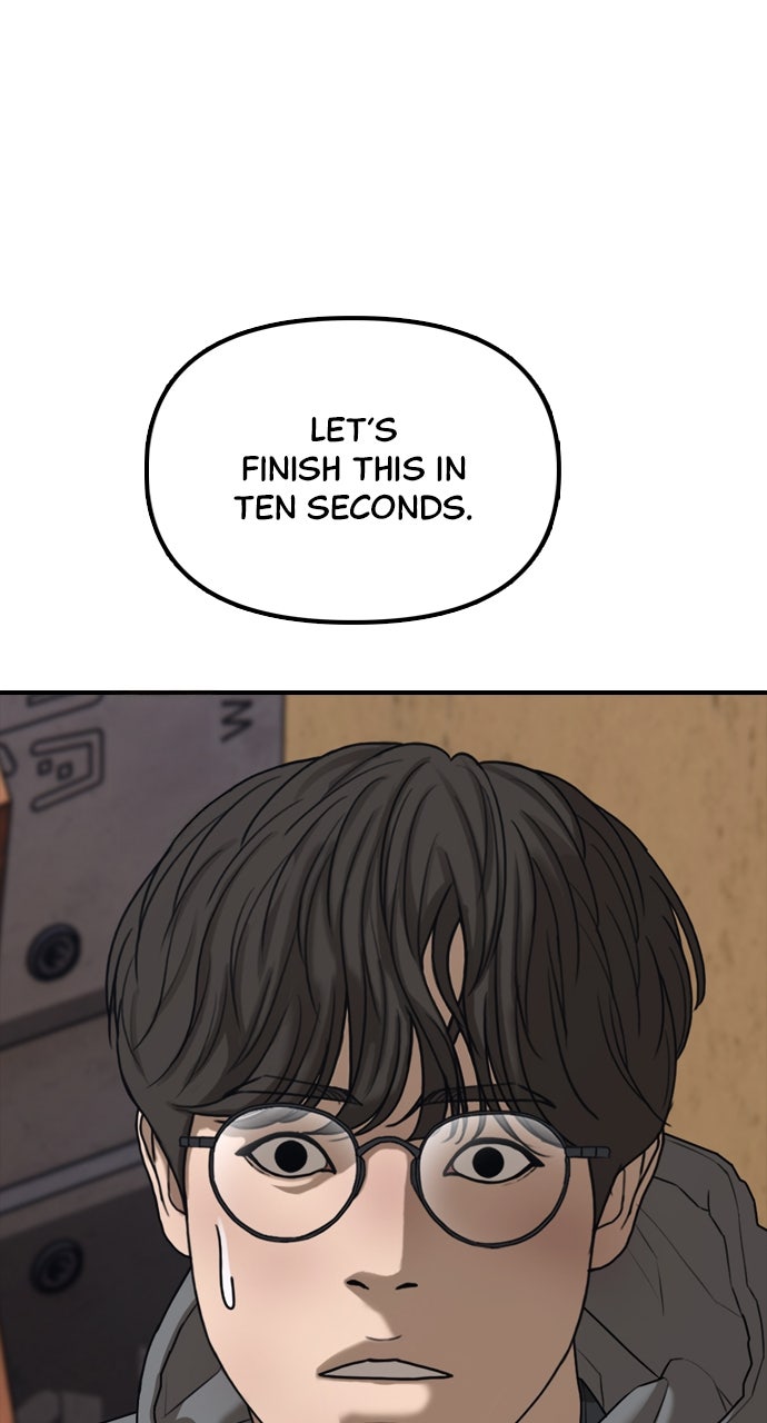 Read The End Has Come Manga Online