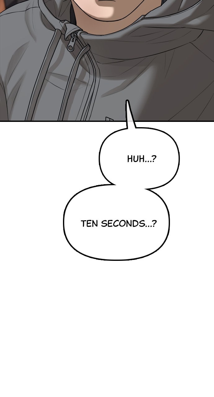 Read The End Has Come Manga Online