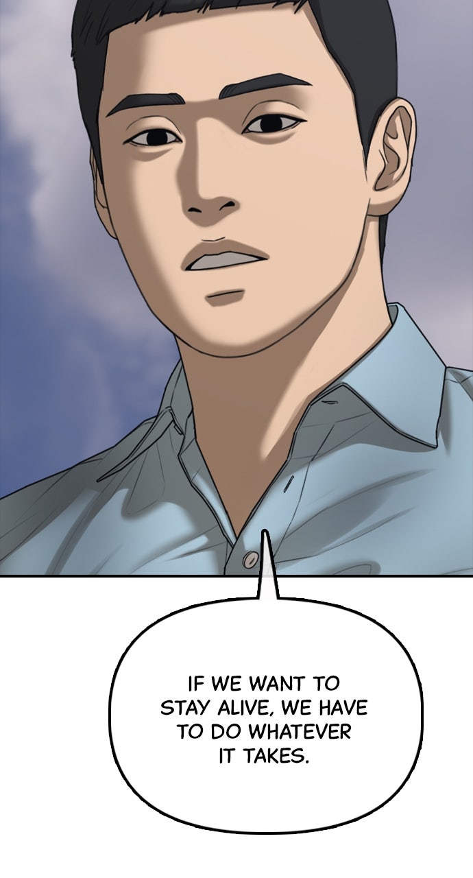 Read The End Has Come Manga Online