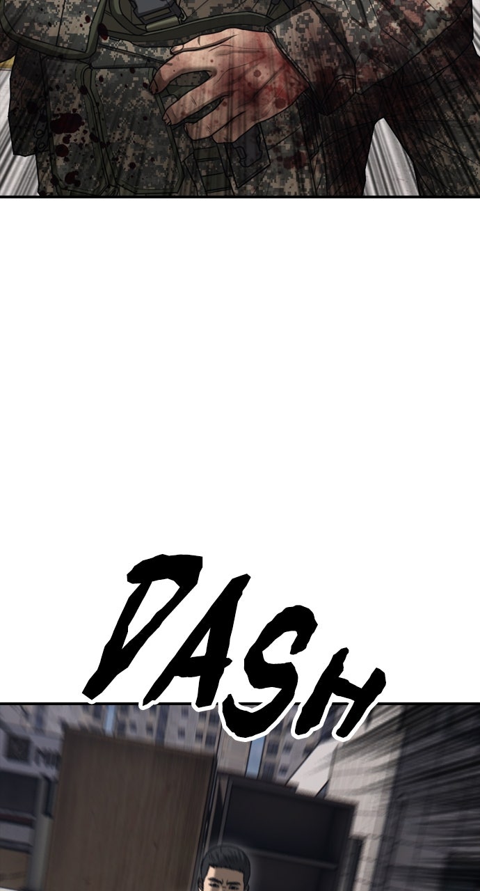 Read The End Has Come Manga Online