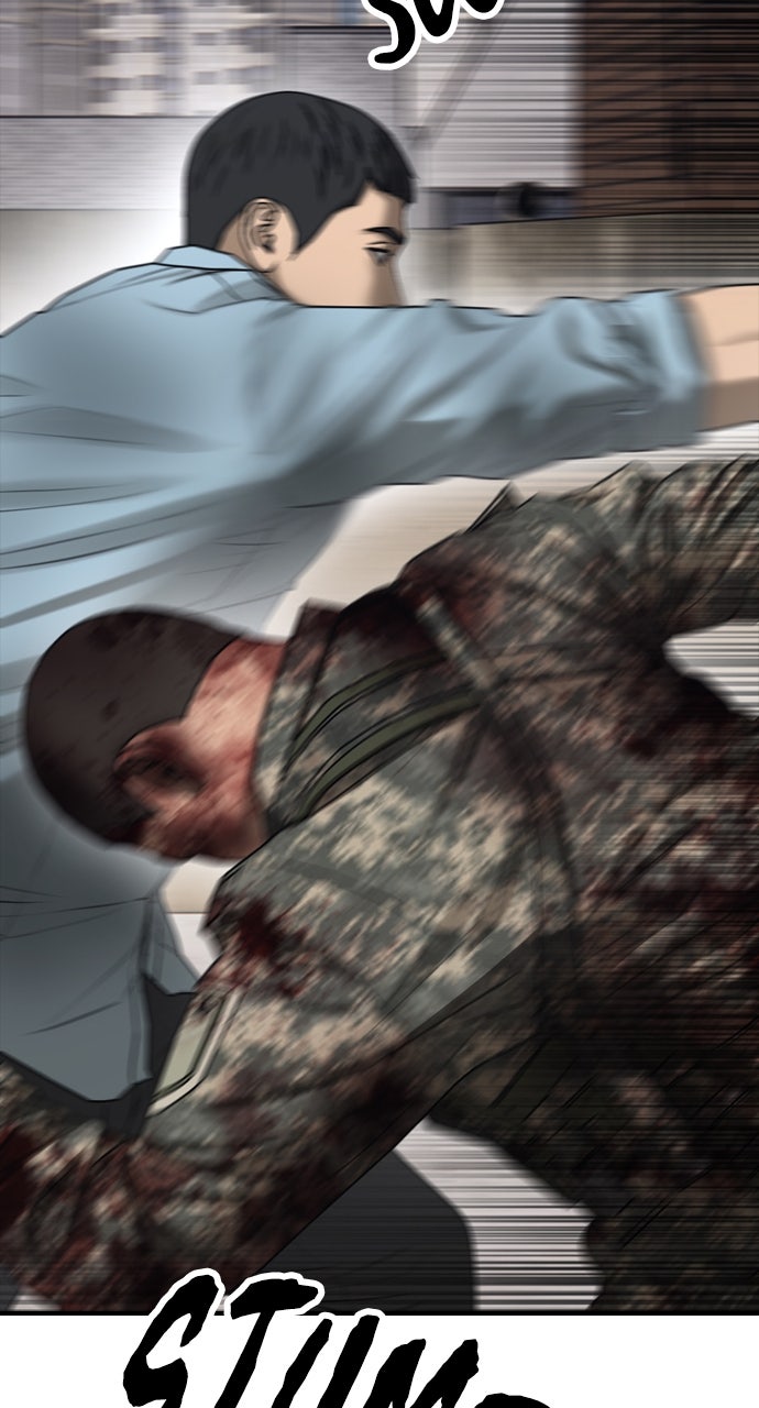 Read The End Has Come Manga Online