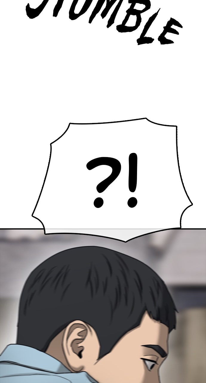 Read The End Has Come Manga Online