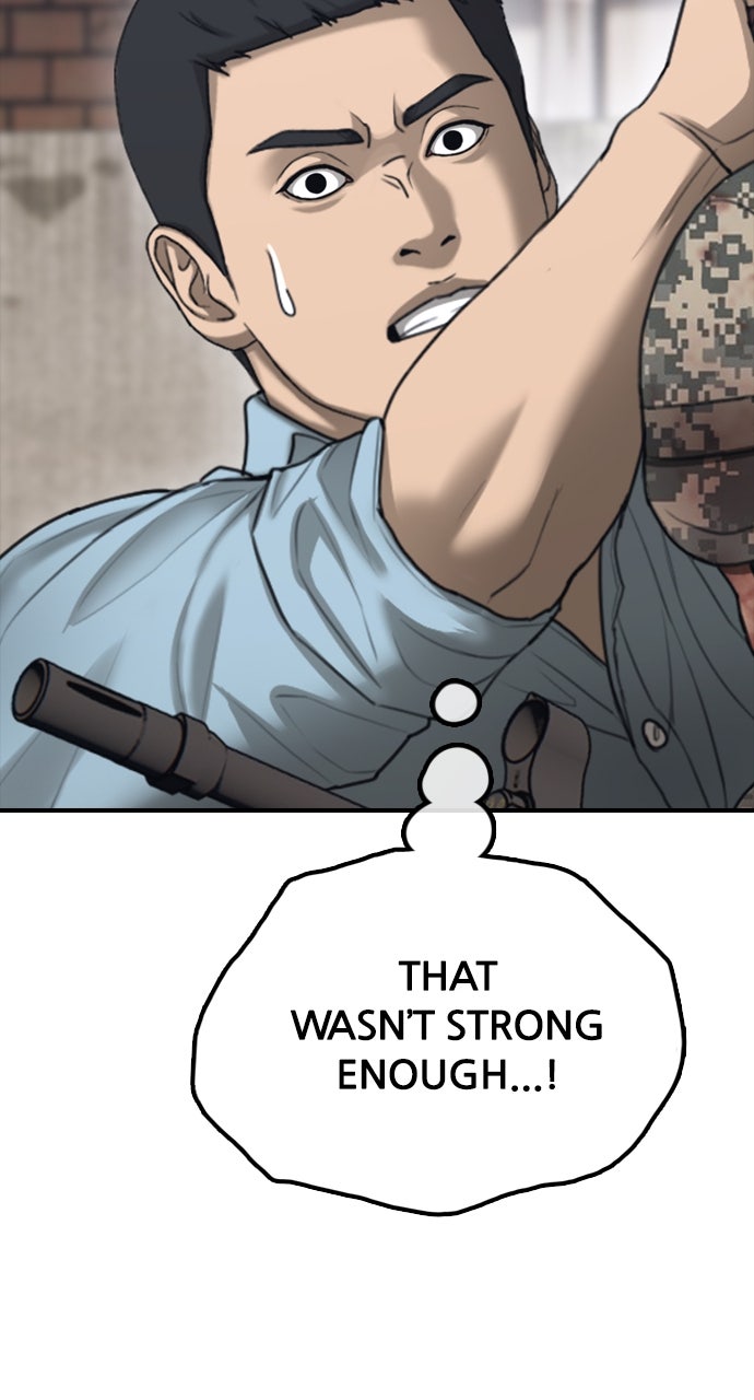 Read The End Has Come Manga Online