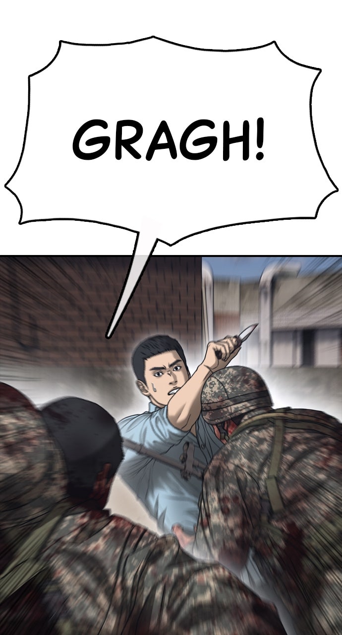 Read The End Has Come Manga Online