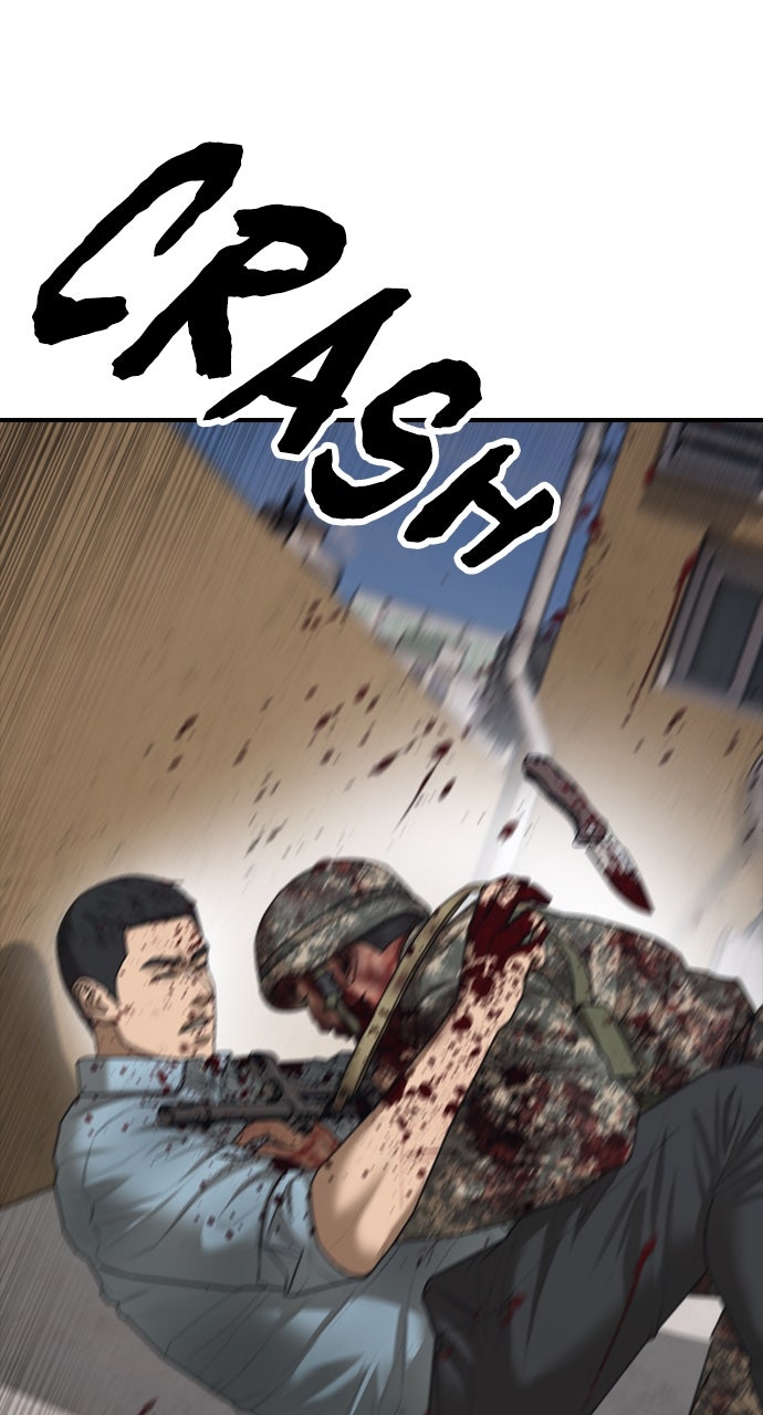 Read The End Has Come Manga Online