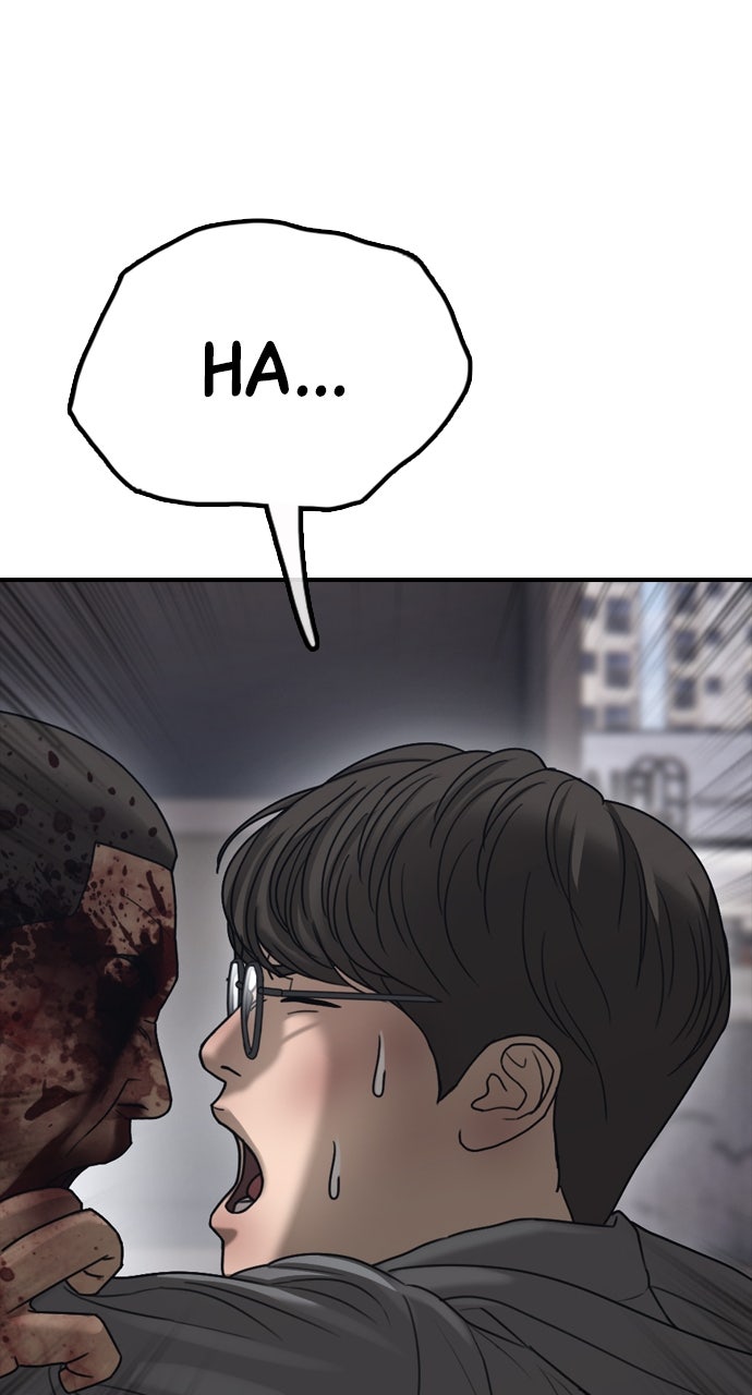 Read The End Has Come Manga Online