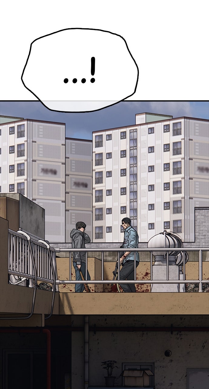 Read The End Has Come Manga Online