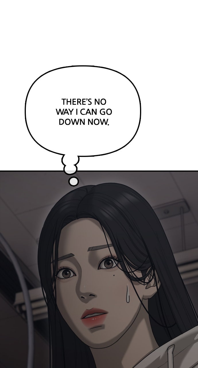 Read The End Has Come Manga Online