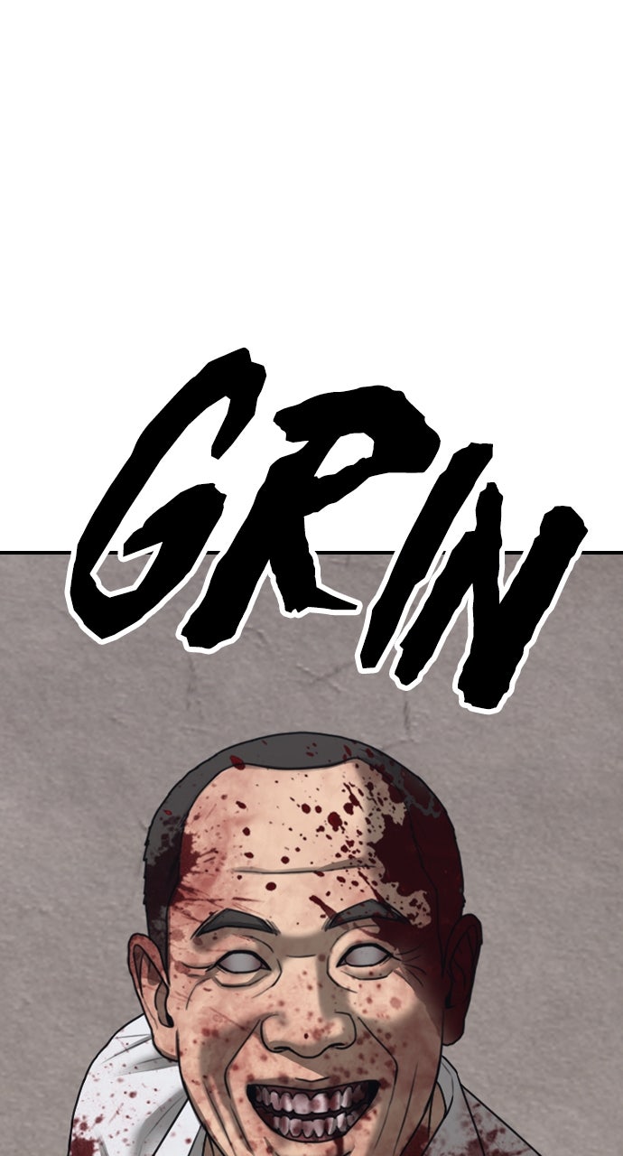Read The End Has Come Manga Online