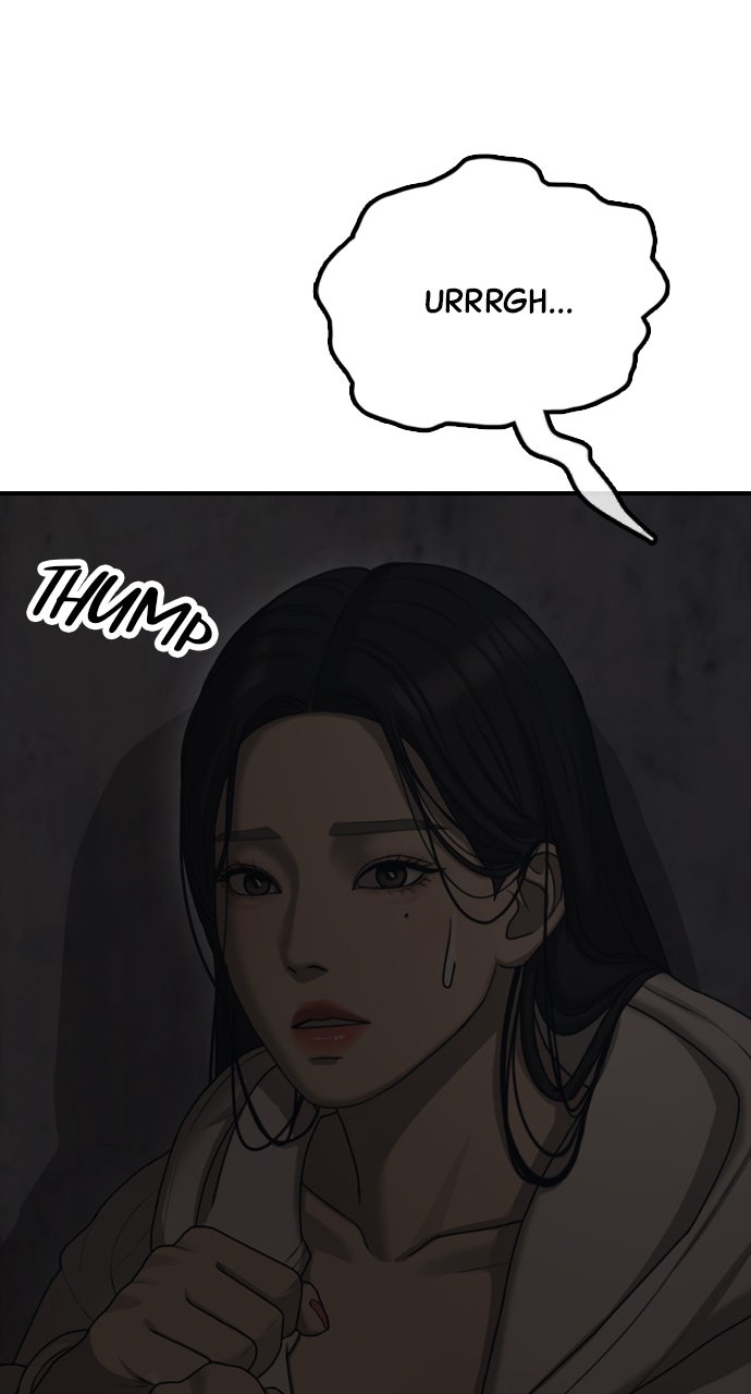 Read The End Has Come Manga Online