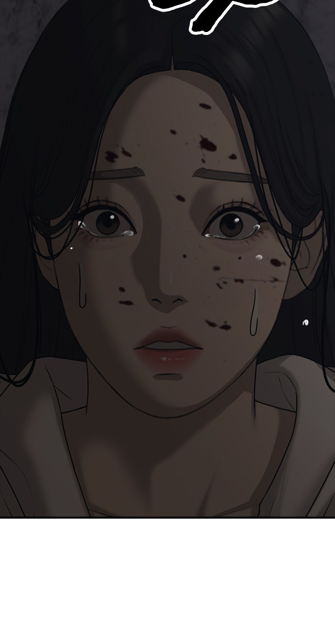 Read The End Has Come Manga Online