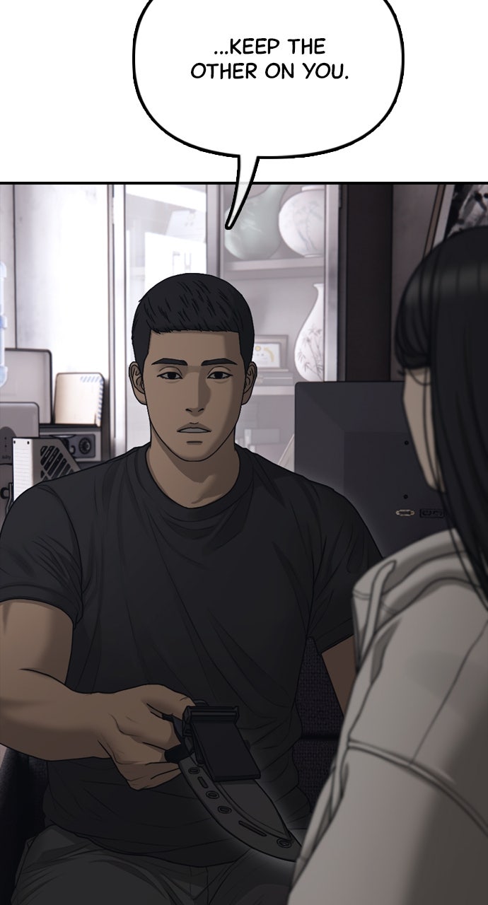 Read The End Has Come Manga Online