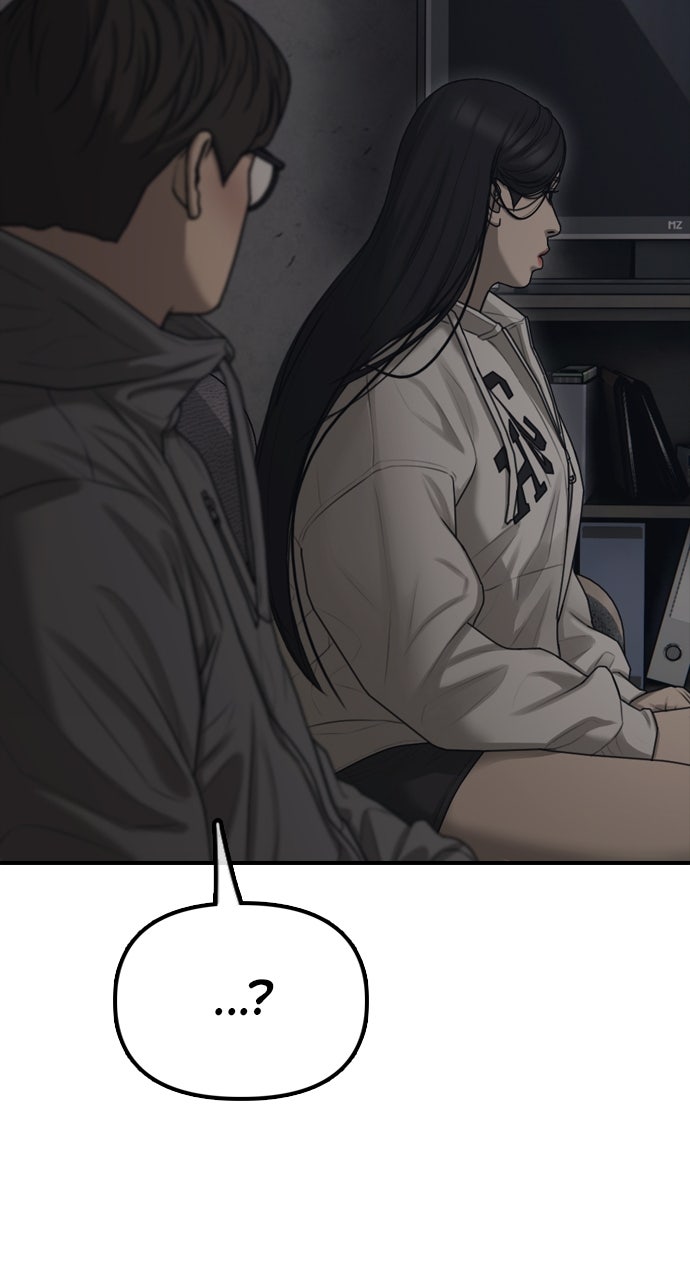 Read The End Has Come Manga Online