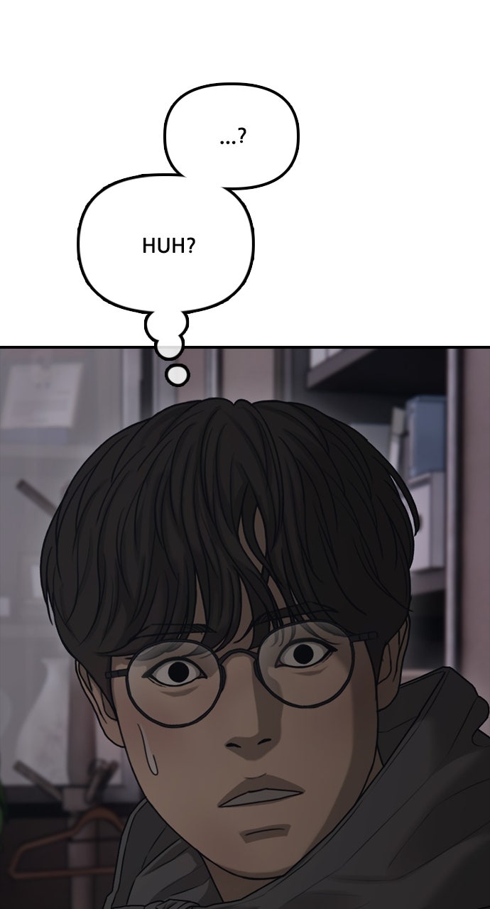 Read The End Has Come Manga Online