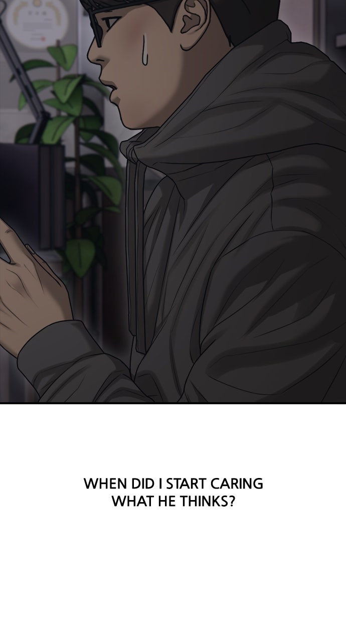 Read The End Has Come Manga Online