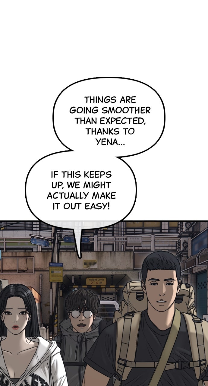 Read The End Has Come Manga Online