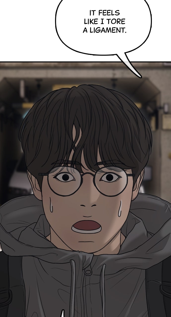 Read The End Has Come Manga Online