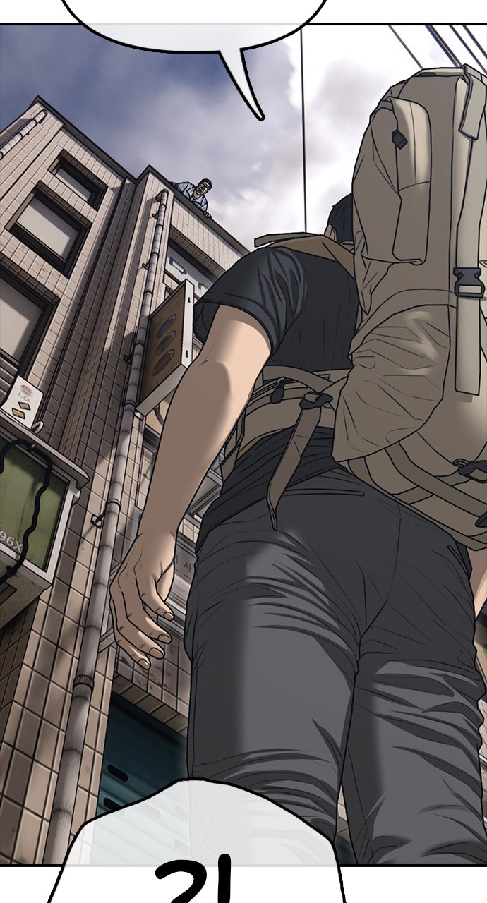 Read The End Has Come Manga Online