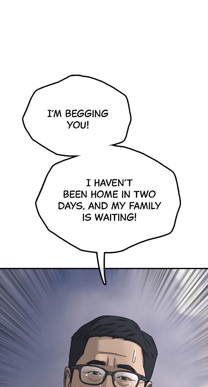 Read The End Has Come Manga Online