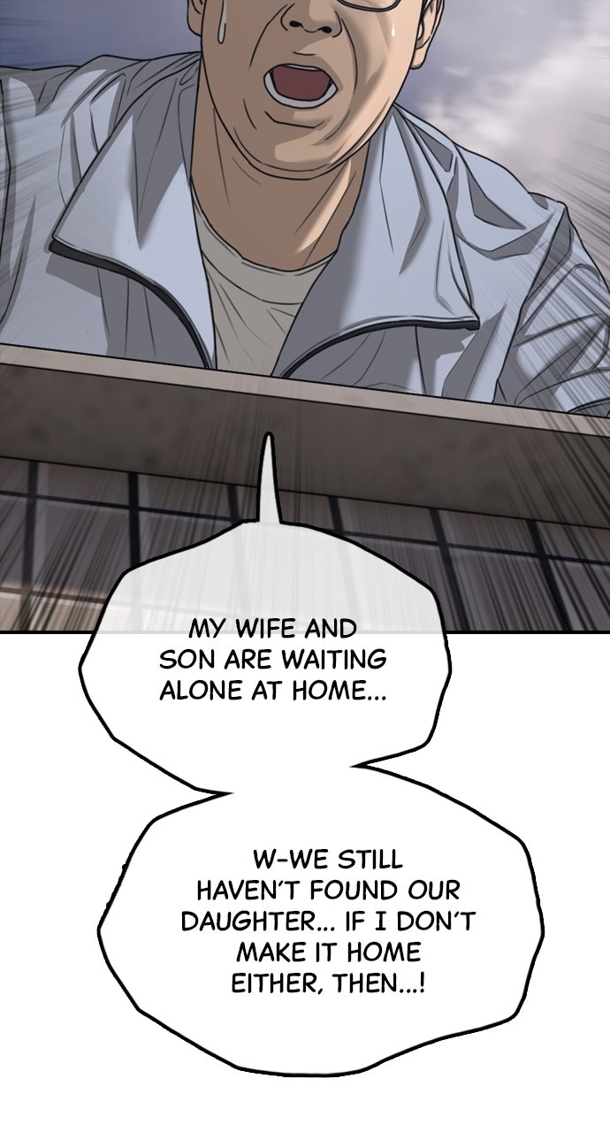 Read The End Has Come Manga Online