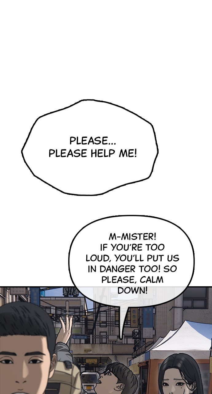 Read The End Has Come Manga Online